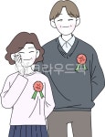 카네이션, 어버이날, 행복한가정, 할머니, 할아버지, 사진,이미지,일러스트,캘리그라피 - 화채작가 크라우드픽 - 저작권 걱정 없는 상업용 이미지