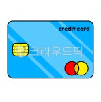 돈, 머니, money, 금융, 경제, 사진,이미지,일러스트,캘리그라피 - curiousnaru작가 크라우드픽 - 저작권 걱정 없는 상업용 이미지