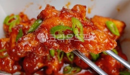 닭강정, 양념통닭, 양념치킨, 순살양념치킨, 순살양념통닭, 사진,이미지,일러스트,캘리그라피 - 먹방작가 크라우드픽 - 저작권 걱정 없는 상업용... 
