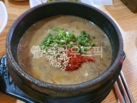 몸국, 우진해장국, 제주, 맛집, momguk, 사진,이미지,일러스트,캘리그라피 - 베짱이e작가 크라우드픽 - 저작권 걱정 없는 상업용 이미지