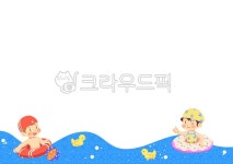 어린이, 유치원, 영아, 유아, 아이, 사진,이미지,일러스트,캘리그라피 - 핑크하트작가 크라우드픽 - 저작권 걱정 없는 상업용 이미지
