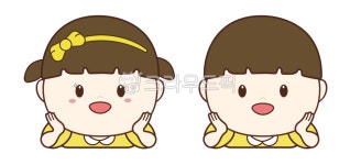 어린이일러스트, 유치원, 어린이집, 어린이, 어린이캐릭터, 사진,이미지,일러스트,캘리그라피 - 아리디자인작가 크라우드픽 - 저작권 걱정 없는... 