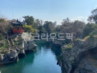 제주, 동한두기, 제주풍경, 제주바다, 제주도, 사진,이미지,일러스트,캘리그라피 - Nwonderfulong작가 크라우드픽 - 저작권 걱정 없는 상업용... 