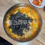 음식, food, 식사, meal, 칼국수, 사진,이미지,일러스트,캘리그라피 - Niamwinmir작가 크라우드픽 - 저작권 걱정 없는 상업용 이미지