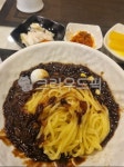 food, 음식, noodle, 국수, 짜장면, 사진,이미지,일러스트,캘리그라피 - acw1995작가 크라우드픽 - 저작권 걱정 없는 상업용 이미지
