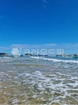 삼포해수욕장, 한국, 강원고, 동해바다, 자연, 사진,이미지,일러스트,캘리그라피 - binimin작가 크라우드픽 - 저작권 걱정 없는 상업용 이미지