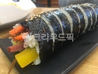 김밥, 음식, 식당, food, riceroll, 사진,이미지,일러스트,캘리그라피 - Ndlgn215작가 크라우드픽 - 저작권 걱정 없는 상업용 이미지