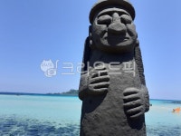 돌하르방, 제주도, 금능해수욕장, 바다, 자연, 사진,이미지,일러스트,캘리그라피 - Ndeepsiesta작가 크라우드픽 - 저작권 걱정 없는 상업용... 