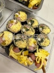 홈메이드김밥, 김밥, 키토식, 키토김밥, 계란김밥, 사진,이미지,일러스트,캘리그라피 - 먹방요정마장댁작가 크라우드픽 - 저작권 걱정 없는 상업용... 