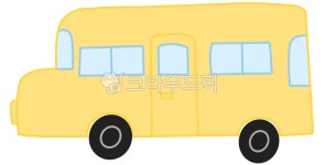 노란버스, 유치원버스, 어린이집버스, 통학버스, 유치원버스일러스트, 사진,이미지,일러스트,캘리그라피 - 베스트작가작가 크라우드픽 - 저작권... 