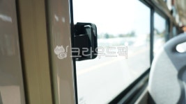 버스안, 교통수단, 창문, 버스, 창가, 사진,이미지,일러스트,캘리그라피 - Ncccxxz7591작가 크라우드픽 - 저작권 걱정 없는 상업용 이미지