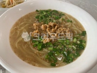 food, 음식, 성게국수, 국수, 제주도국수, 사진,이미지,일러스트,캘리그라피 - 코타작가 크라우드픽 - 저작권 걱정 없는 상업용 이미지