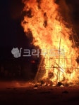 달집태우기, 전통문화, 한국문화, 전통, 불, 사진,이미지,일러스트,캘리그라피 - sndnjddjd작가 크라우드픽 - 저작권 걱정 없는 상업용 이미지