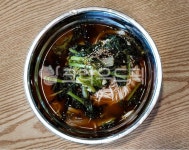 bowl, 그릇, dish, 접시, food, 사진,이미지,일러스트,캘리그라피 - Niamwinmir작가 크라우드픽 - 저작권 걱정 없는 상업용 이미지
