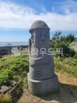 제주, 제주도, 돌하루방, 대정면, 산방산, 사진,이미지,일러스트,캘리그라피 - 앤톤작가 크라우드픽 - 저작권 걱정 없는 상업용 이미지