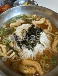 잔치국수, 국수, 면요리, 유부국수, 멸치국수, 사진,이미지,일러스트,캘리그라피 - muhong작가 크라우드픽 - 저작권 걱정 없는 상업용 이미지