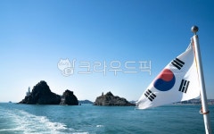 자연, 풍경, 경치, 부산, 해운대, 사진,이미지,일러스트,캘리그라피 - 서은작가 크라우드픽 - 저작권 걱정 없는 상업용 이미지