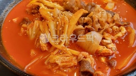 짬뽕, 면, 차돌짬뽕, 차돌배기, 양파, 사진,이미지,일러스트,캘리그라피 - 꼬신작가 크라우드픽 - 저작권 걱정 없는 상업용 이미지