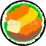 분식, 김밥, 김, 밥, 단무지, 사진,이미지,일러스트,캘리그라피 - swon110작가 크라우드픽 - 저작권 걱정 없는 상업용 이미지