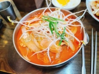 음식, food, 짬뽕, 숙주, 해장, 사진,이미지,일러스트,캘리그라피 - 행복하니작가 크라우드픽 - 저작권 걱정 없는 상업용 이미지