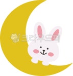 추석, 달토끼, 토끼, 동물, moon, 사진,이미지,일러스트,캘리그라피 - Xkamja작가 크라우드픽 - 저작권 걱정 없는 상업용 이미지