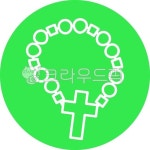 묵주, 로사리오, 십자가, 기도, 초록, 사진,이미지,일러스트,캘리그라피 - 착한사마리아인작가 크라우드픽 - 저작권 걱정 없는 상업용 이미지