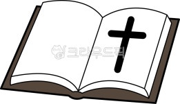 성경, 종교, 책, 성경책, 기독교, 사진,이미지,일러스트,캘리그라피 - phpeace3작가 크라우드픽 - 저작권 걱정 없는 상업용 이미지