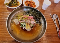 막국수, 메밀막국수, 모밀국수, 국수, 봉평메밀막국수, 사진,이미지,일러스트,캘리그라피 - cpn20작가 크라우드픽 - 저작권 걱정 없는 상업용... 