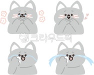 고양이, 냥, 냐옹, 표정, 기쁨, 사진,이미지,일러스트,캘리그라피 - 스튜됴됴작가 크라우드픽 - 저작권 걱정 없는 상업용 이미지