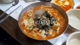 칼국수, 장칼국수, 향토음식, 한국음식, 식사, 사진,이미지,일러스트,캘리그라피 - hys작가 크라우드픽 - 저작권 걱정 없는 상업용 이미지