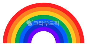무지개, 레인보우, 빨주노초파남보, 무지개빛, 무지개빛깔, 사진,이미지,일러스트,캘리그라피 - yoyowawa작가 크라우드픽 - 저작권 걱정 없는... 