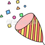 축하, 빵빠레, 팡파레, 파티, 축제, 사진,이미지,일러스트,캘리그라피 - 로로앙작가 크라우드픽 - 저작권 걱정 없는 상업용 이미지