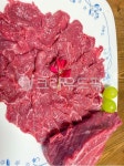 고기, 음식, 소고기, 육회, 육사시미, 사진,이미지,일러스트,캘리그라피 - skyey작가 크라우드픽 - 저작권 걱정 없는 상업용 이미지