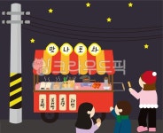 포장마차, 겨울간식, 호빵, 오뎅, 어묵, 사진,이미지,일러스트,캘리그라피 - 쩡스리본작가 크라우드픽 - 저작권 걱정 없는 상업용 이미지