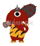 도깨비, 할로윈, 할로윈도깨비, 할로윈괴물, 외눈박이괴물, 사진,이미지,일러스트,캘리그라피 - 핫도그리필작가 크라우드픽 - 저작권 걱정 없는... 