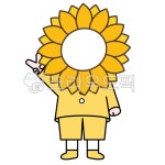 어린이, 유치원생, 해바라기, 꽃얼굴합성, 유치원, 사진,이미지,일러스트,캘리그라피 - 예레니작가 크라우드픽 - 저작권 걱정 없는 상업용 이미지