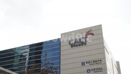 calt, 한국도심공항, 한국, 도심, 공항 사진, 이미지 - iL project작가 가장 한국적인 스톡 사진 - 크라우드픽