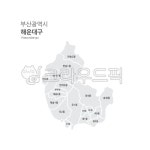 부산광역시, 부산광역시지도, 부산지도, 부산시지도, 부산시해운대구, 사진,이미지,일러스트,캘리그라피 - 초잉일러스트작가 크라우드픽 - 저작권... 