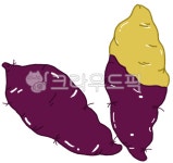 군고구마, 간식, 겨울, 따뜻함, 달콤함, 사진,이미지,일러스트,캘리그라피 - 묘승맘작가 크라우드픽 - 저작권 걱정 없는 상업용 이미지