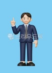 회사원, 비지니스, 취직, 구인, 청년, 사진,이미지,일러스트,캘리그라피 - hongguma96작가 크라우드픽 - 저작권 걱정 없는 상업용 이미지