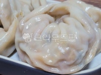 음식, 만두, 김치만두, 야채만두, 왕만두, 사진,이미지,일러스트,캘리그라피 - 현이와정이작가 크라우드픽 - 저작권 걱정 없는 상업용 이미지