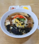 국수, 멸치국수, 면요리, 잔치국수, 잔치음식, 사진,이미지,일러스트,캘리그라피 - momentstory작가 크라우드픽 - 저작권 걱정 없는 상업용... 