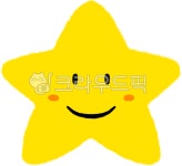 별그림, 밤하늘, 반짝임, 별, 달, 사진,이미지,일러스트,캘리그라피 - Neuno작가 크라우드픽 - 저작권 걱정 없는 상업용 이미지