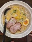 라멘, 일본식, 면류, 고명, 고기, 사진,이미지,일러스트,캘리그라피 - Ngowjd770703작가 크라우드픽 - 저작권 걱정 없는 상업용 이미지