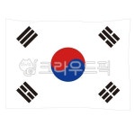 태극기, 태극, 건곤감리, 광복절, 개천절, 사진,이미지,일러스트,캘리그라피 - hanhoy작가 크라우드픽 - 저작권 걱정 없는 상업용 이미지