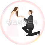 결혼, 프로포즈, 웨딩, 결혼식, 커플, 사진,이미지,일러스트,캘리그라피 - JDesign작가 크라우드픽 - 저작권 걱정 없는 상업용 이미지