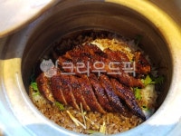 장어, 장어덮밥, 장어솥밥, 솥밥, eel, 사진,이미지,일러스트,캘리그라피 - 베짱이e작가 크라우드픽 - 저작권 걱정 없는 상업용 이미지