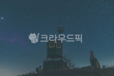 대암산활공장, 대암산, 활공장, 야경, 별, 사진,이미지,일러스트,캘리그라피 - 쁘악쑤엉므인작가 크라우드픽 - 저작권 걱정 없는 상업용 이미지