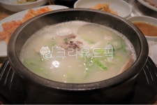 음식, food, 요리, vegetable, 식사, 사진,이미지,일러스트,캘리그라피 - 설화와작가 크라우드픽 - 저작권 걱정 없는 상업용 이미지