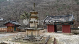 충북, 제천신륵사삼층석탑, 보물제1296호, 제천, 신륵사, 사진,이미지,일러스트,캘리그라피 - 행복신작가 크라우드픽 - 저작권 걱정 없는 상업용... 